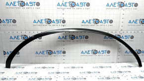 Upper front bumper trim for Kia Sorento 22-24 HEV, PHEV