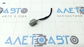 Chip for the cooling fan motor of the Subaru Forester 25-26