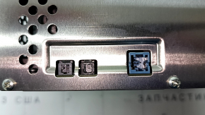 Subaru Forester 25-26 Navigation Unit