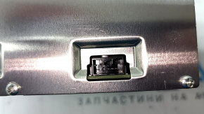 Subaru Forester 25-26 Navigation Unit