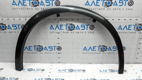 Front right fender arch trim for Lexus RX 23-26 Canada built