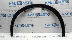 Front right fender arch trim for Lexus RX 23-26 Canada built