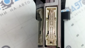 Subaru Forester 25-26 Audio Amplifier