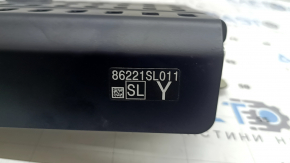 Subaru Forester 25-26 Audio Amplifier