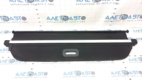 Trunk curtain Subaru Forester 25-26
