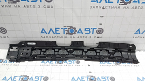 Rear bumper bracket on the central amplifier BMW X7 G07 19-25 with M type, impact bar & components