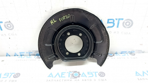 Rear left brake disc cover for Subaru Forester 25-26
