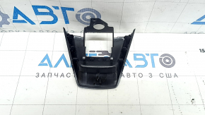 Lower steering wheel cover for Subaru Forester 2025-2026