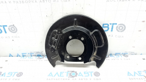 Rear right brake disc cover for Subaru Forester 25-26