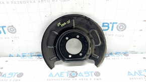 Rear right brake disc cover for Subaru Forester 25-26