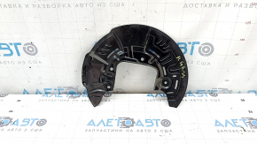 Front left brake disc cover for Subaru Forester 25-26