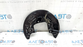 Front left brake disc cover for Subaru Forester 25-26