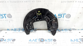 Front right brake disc cover for Subaru Forester 2025-2026