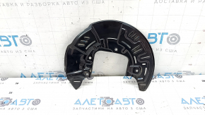 Front right brake disc cover for Subaru Forester 2025-2026