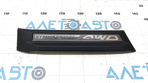 Left rear fender molding for Subaru Forester 25-26