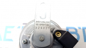 Signal high Subaru Forester 25-26