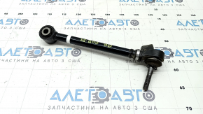 Subaru Forester 25-26 right rear camber arm