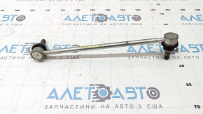 Front left stabilizer link for Subaru Forester 25-26