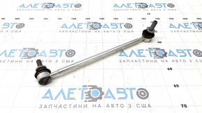 Front right stabilizer link for Subaru Forester 25-26