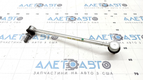 Front right stabilizer link for Subaru Forester 25-26