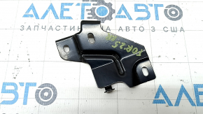 External Antenna Bracket for Keyless Subaru Forester 25-26