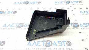Subaru Forester 2025-26 underhood fuse box cover