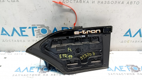 The left charging port housing of the Audi E-Tron 19-23 is bare, without a charging pattern on the key, the key does not press, the axle bushing is broken