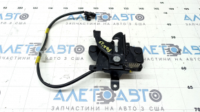 Subaru Forester 25-26 Hood Lock