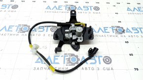 Subaru Forester 25-26 Hood Lock