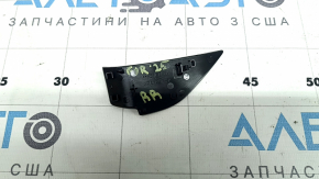 Subaru Forester 2025-2026 inner rear right door handle cap