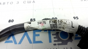 Subaru Forester 2025-2026 Steering Rack Wiring