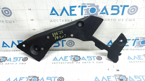 Transmission protection Subaru Forester 25-26