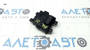 Actuator motor for the heater in a Subaru Forester 2025-2026