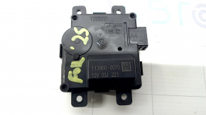 Actuator motor for the heater in a Subaru Forester 2025-2026