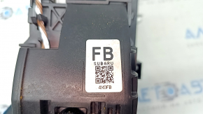 Gearshifter assembly for Subaru Forester 25-26