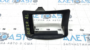 Blind Spot Sensor Cover (BSM) Left Mercedes X247 GLB 20-26