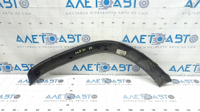 Rear right fender arch trim for Mercedes X247 GLB 20-26, black structure, crack in mount