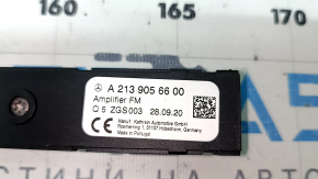 Antenna amplifier Mercedes X247 GLB 20-26 left