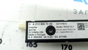 Antenna amplifier Mercedes X247 GLB 20-26 right