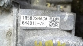 Automatic transmission assembly Subaru Outback 15-17 CVT 145kW