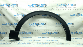 Front right fender arch trim for Ford Explorer 20-25, structure, scratches