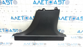 Mercedes X247 GLB 20-26 black lower right center pillar trim