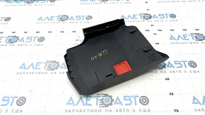 Mercedes X247 GLB 20-26 battery cover
