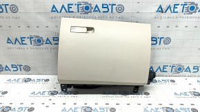 Glove compartment, glove compartment Mercedes X247 GLB 20-26 beige
