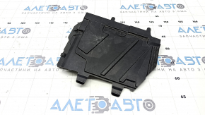 Side battery cover for Mercedes X247 GLB 20-26