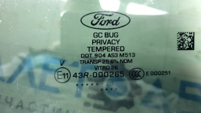 Rear right glass seal Ford Explorer 20- with glass