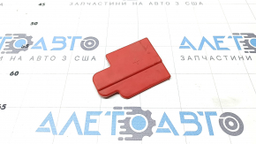 Mercedes X247 GLB 20-26 positive battery terminal cover