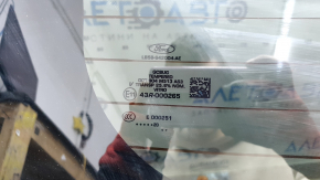 Ford Explorer 20-25 tinted trunk door with glass, JS silver, dented