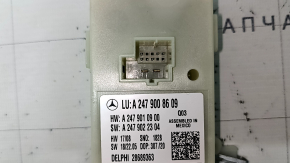 Mercedes X247 GLB 20-26 tailgate control unit