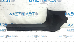 Black inner door sill trim for front left Mercedes X247 GLB 20-26